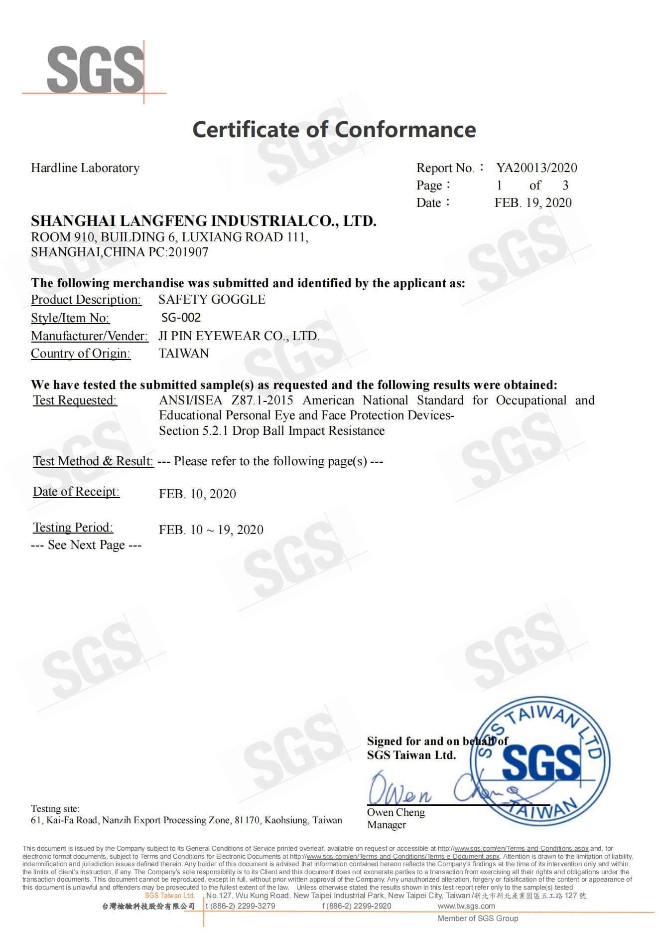 SG002 US ANSI Certification